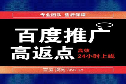 信息流优化案例：提升社交媒体传播效率的秘诀